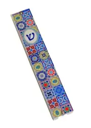 Judaica Mezuzah Case Perspex Colorful Geometric Mosaic Print Pattern 10 cm