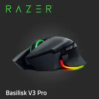 在飛比找PChome24h購物優惠-Razer Basilisk V3 Pro 無線鼠+Mous