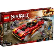 LEGO 71737 - Ninjago X-1 Ninja Charger