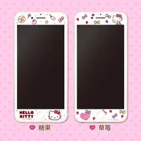 在飛比找蝦皮購物優惠-三麗鷗 Hello Kitty iPhone6/6s/7/8