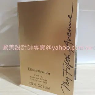 即期 Arden 伊莉莎白 雅頓 我的第五大道淡香水針管1.5ml 台灣中文專櫃標籤 不用怕來源問題 效期2023.03