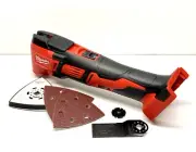 Milwaukee 2626-20 M18 18-Volt Li-Ion Cordless Oscillating Multi-Tool (TOOL ONLY)