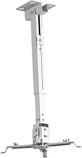 AIMALL Universal Projector Bracket, Multifunctional Telescopic Lifting, 17-25" Adjustable Ceiling and Wall Mount Hanger for Projectors