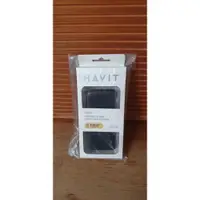 在飛比找蝦皮購物優惠-Havit 海威特 雙USB行動電源 容量10000mah