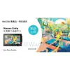 【Wacom 專賣店 新品上市】Wacom CintiQ 16 DTK-1660 /K0-CX 螢幕繪圖板 (現貨)