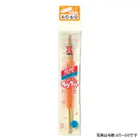 在飛比找蝦皮購物優惠-Hamanaka 鉤針 樂樂雙頭鉤針 H250-510 日本