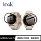 Imak GARMIN fenix 7S 手錶保護膜