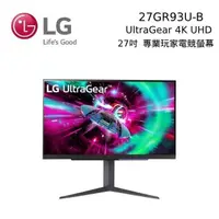 在飛比找PChome24h購物優惠-LG UltraGear 27吋 27GR93U-B UHD