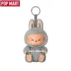POP Mart Labubu The Monsters Have a Seat Vinyl Plush Blind Box - HEHE