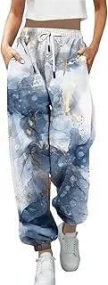 [Generic] Wide Leg Sweatpants for Women Casual Stretch Spring Comfort Joggers Yoga Sport Drawstring Elastic Waist Lounge Pants