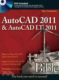 在飛比找三民網路書店優惠-AUTOCAD 2011 & AUTOCAD LT 2011