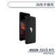 ASUS ROG Phone 純色手機殼 ZS600KL 保護殼 保護套 防摔殼 透明殼 手機套