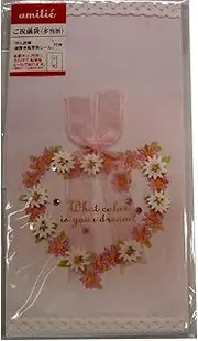 Kakukay AM1202S Amitie Celebration Bag, Flower Bouquet, Pack of 2