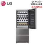 LG 樂金 GR-W570ST (展示福利品) SIGNATURE INSTAVIEW™敲敲看智慧溫控冰酒櫃 星辰銀