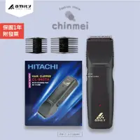 在飛比找蝦皮購物優惠-／ᴄʜɪɴᴍᴇɪ／Amity 電剪-CL940TA 電推 電