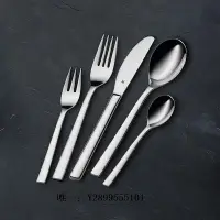 在飛比找Yahoo!奇摩拍賣優惠-西餐餐具德國WMF刀叉西餐餐具刀叉勺5件套叉子刀子套裝高端切