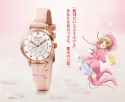Cardcaptor Sakura Anime 25th Anniversary Watch Pink Gold Limited Japan