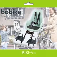 在飛比找蝦皮購物優惠-Bobike Mini GO 前置 兒童座椅 安全座椅，五大