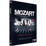 (法版音樂劇)MOZART, L'OPERA ROCK搖滾莫札特DVD現貨供應