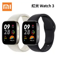 在飛比找蝦皮商城優惠-紅米 Redmi Watch 3 智慧手錶 母親節禮物