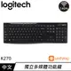 Logitech 羅技 K270 2.4G無線鍵盤 中文