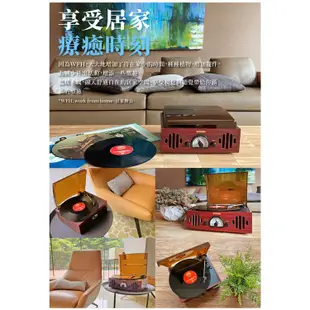 ION Audio Trio LP neo 3合1復古箱式黑膠唱機/AM/FM收音機(福利品)+陳淑樺情牽淑樺黑膠