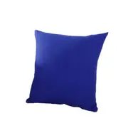Sapphire Plain Cushion Cover