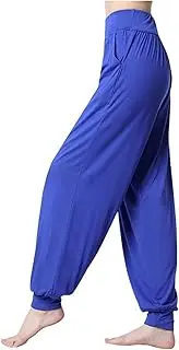 [Generic] Women's Loose Fit Yoga Pants 2024 Trendy High Waist Tummy Control Comfy Harem Pants Soft Palazzo Pants with Pockets