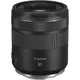 UV組【Canon】RF 85mm F2 MACRO IS STM 大光圈人像鏡頭 (公司貨)