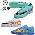 CR7 RONALDO MERCURIALVAPOR XV ELITE TF 10色男女靴兒童足球鞋社會BR34-BR4