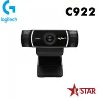 在飛比找宇星科技優惠-Logitech 羅技 C922 PRO STREAM網路攝