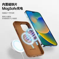 在飛比找ETMall東森購物網優惠-適用iPhone14 Pro Leather case ip