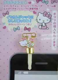 在飛比找樂天市場購物網優惠-【震撼精品百貨】Hello Kitty 凱蒂貓 KITTY耳