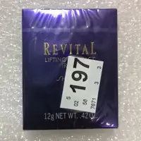 在飛比找蝦皮購物優惠-SHISEIDO 資生堂 Revital 莉薇特麗 緊緻兩用