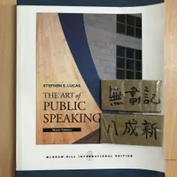 在飛比找蝦皮購物優惠-The Art of Public Speaking 9e 