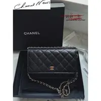 在飛比找蝦皮購物優惠-二手正品Chanel WOC Wallet On Chain