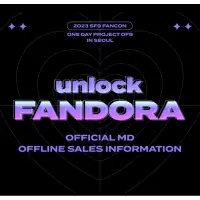 在飛比找蝦皮購物優惠-【預購/可貨付】SF9 FAN CON unlock FAN