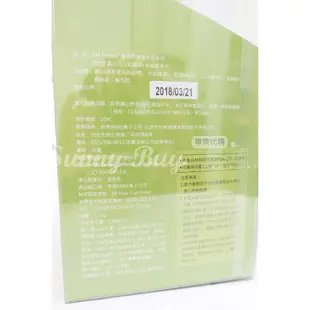 3M Filtrete 極淨便捷淨水器系列 DS03 濾心三入+系統配件 專用濾心2入組【Suny Buy】