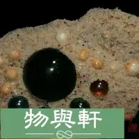 在飛比找Yahoo!奇摩拍賣優惠-熱銷 再生幻影觀音佛祖舍利子結緣舍利子七彩舍利子釋迦摩尼七彩