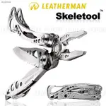 LEATHERMAN SKELETOOL工具鉗#830956(尼龍套)