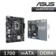 【ASUS 華碩】PRIME H610M-K D4-CSM 主機板+美光 D4 16G/3200 記憶體(3組)