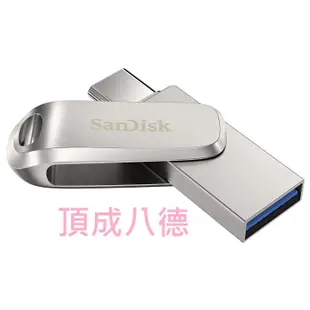 SanDisk 128GB 128G Ultra Luxe TYPE-C【SDDDC4-128G】OTG USB 3.1