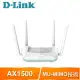 D-Link 友訊 R15 AX1500 Wi-Fi 6 Gigabit 雙頻無線路由器分享器