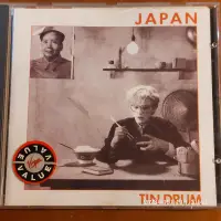 在飛比找露天拍賣優惠-(協奏曲) JAPAN - TIN DRUM / 英國樂隊 