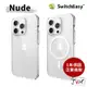 Switcheasy Nude 軍規防摔殼 適用 iPhone 15 Pro Max i14 Plus 透明殼 手機殼