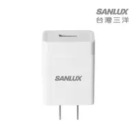 在飛比找PChome24h購物優惠-SANLUX台灣三洋 USB充電器 SYUC-M200