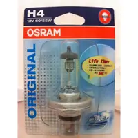 在飛比找蝦皮商城優惠-【OSRAM】頭燈 吊卡 OSRAM 原廠型 H4 6419