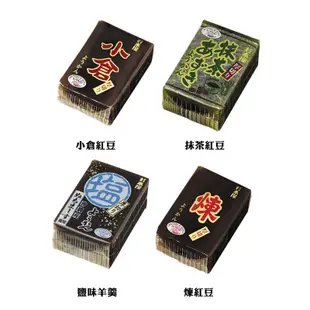 日本 杉本屋 厚切羊羹 150g 羊羹 點心 小蒼紅豆 煉紅豆 鹽味羊羹 抹茶紅豆 日式傳統點心