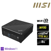 在飛比找momo購物網優惠-【MSI 微星】CubiN 四核心{驃騎鐵衛P} Win11