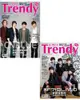 TRENDY偶像誌 No.33：韓國超人氣樂團CNBLUE V.S FTISLAND雙封面特輯